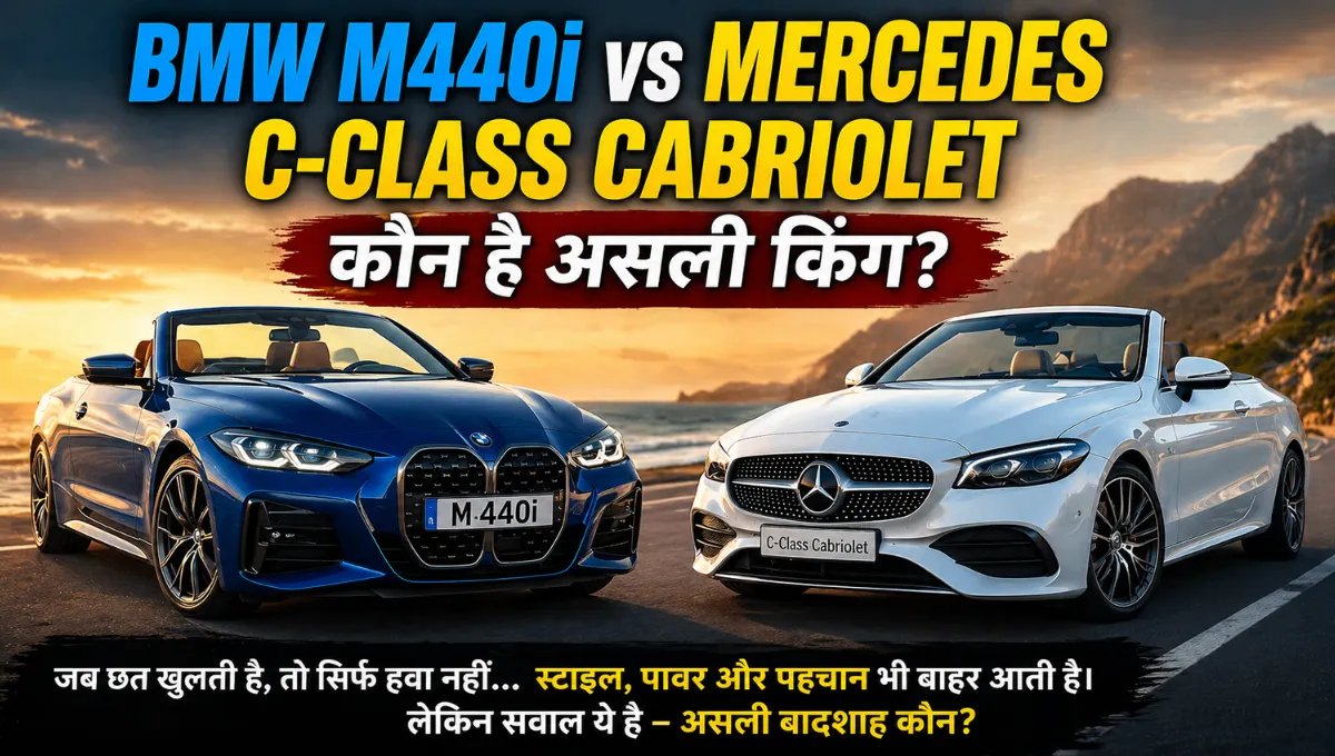 BMW vs. Mercedes Comparison